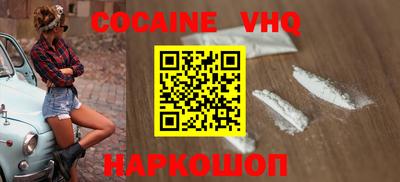 первитин Кулебаки