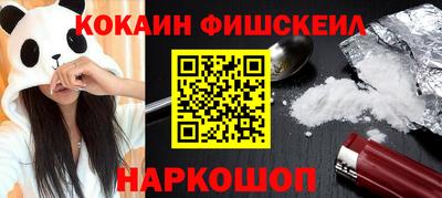 первитин Кулебаки
