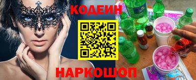 первитин Кулебаки