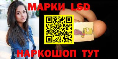 первитин Кулебаки
