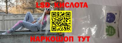 первитин Кулебаки