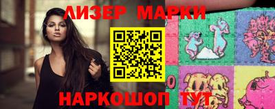 бошки Кунгур