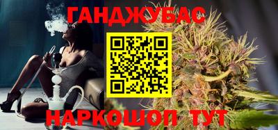 первитин Кулебаки