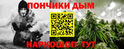 соль ск Кумертау