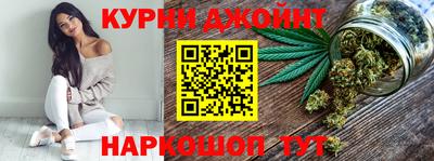 соль ск Кумертау