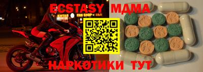 первитин Кулебаки