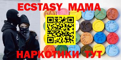 первитин Кулебаки