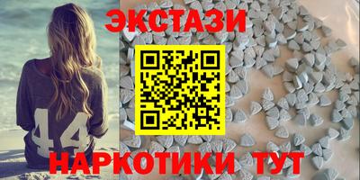 соль ск Кумертау