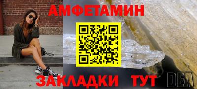 бошки Кунгур