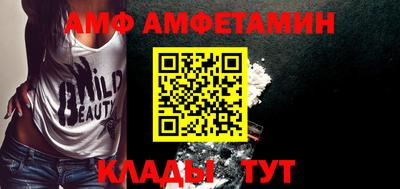 бошки Кунгур