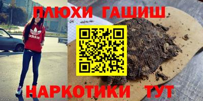 первитин Кулебаки