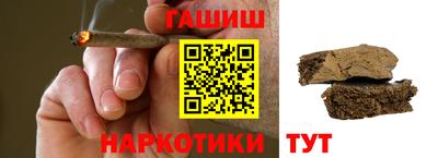 бошки Кунгур
