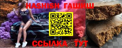 первитин Кулебаки