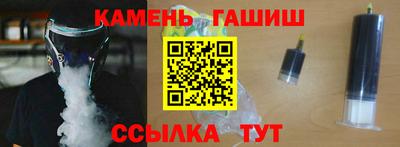 бошки Кунгур