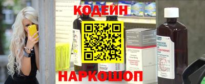 первитин Кулебаки